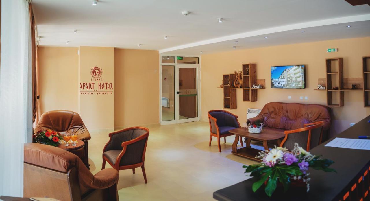 Apart Hotel Sirona Bansko Exterior foto